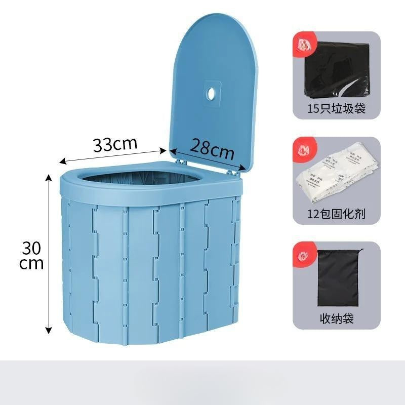 Autcarible Portable Toilet Folding Seat - COOLCrown Store