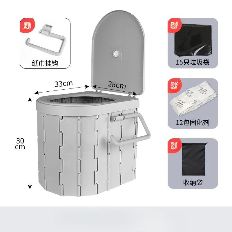 Autcarible Portable Toilet Folding Seat - COOLCrown Store