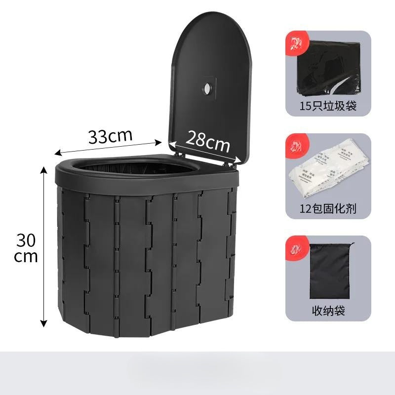Autcarible Portable Toilet Folding Seat - COOLCrown Store