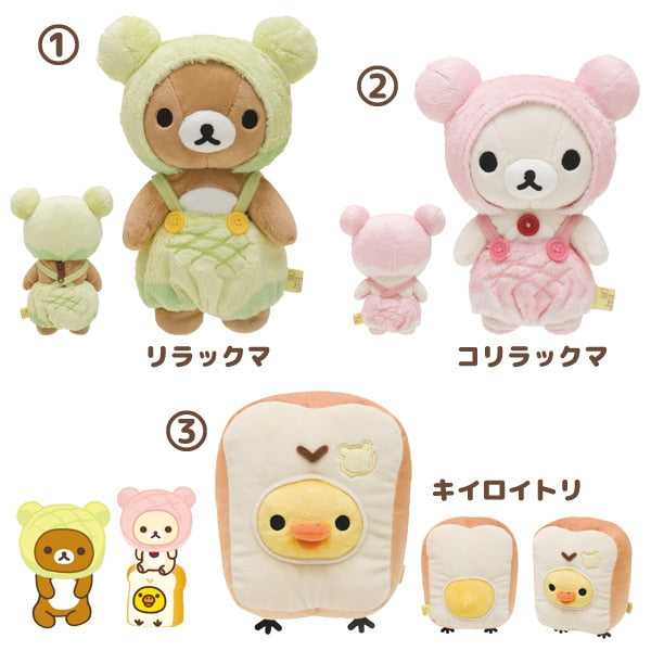 cute-toast-plush-kids-toy.jpg