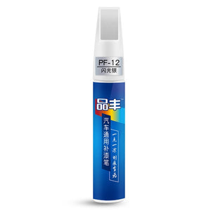 Car Scratch Repair Agent Auto Touch Up Pen Eraser - COOLCrown Store