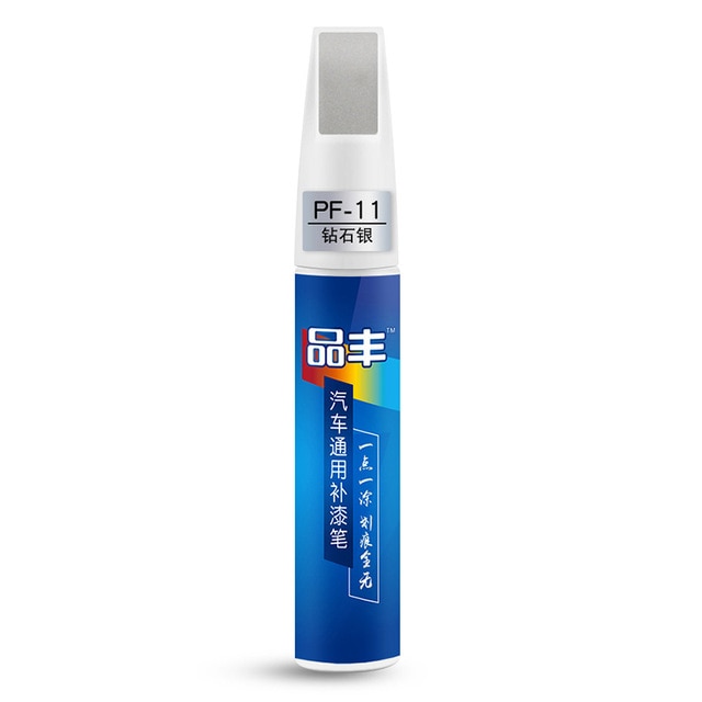 Car Scratch Repair Agent Auto Touch Up Pen Eraser - COOLCrown Store