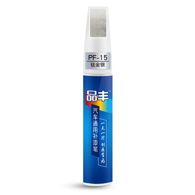 Car Scratch Repair Agent Auto Touch Up Pen Eraser - COOLCrown Store