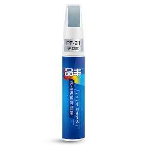 Car Scratch Repair Agent Auto Touch Up Pen Eraser - COOLCrown Store