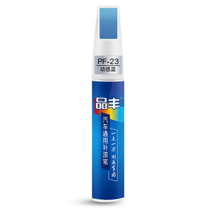 Car Scratch Repair Agent Auto Touch Up Pen Eraser - COOLCrown Store