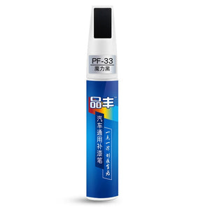 Car Scratch Repair Agent Auto Touch Up Pen Eraser - COOLCrown Store