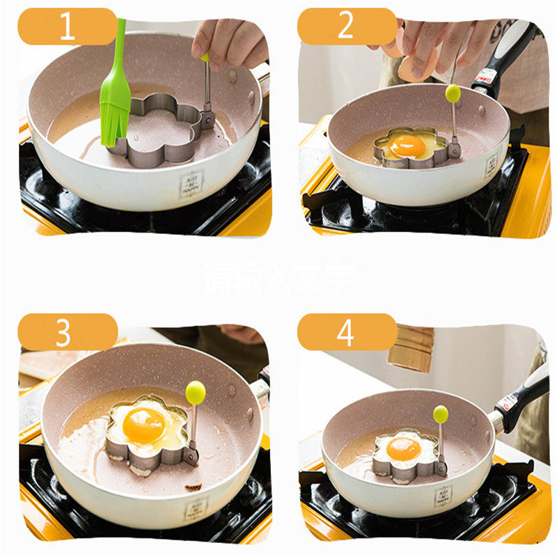 4Pcs Stainless Steel Fried Egg Shaper Pancake Mould Tools - COOLCrown Store